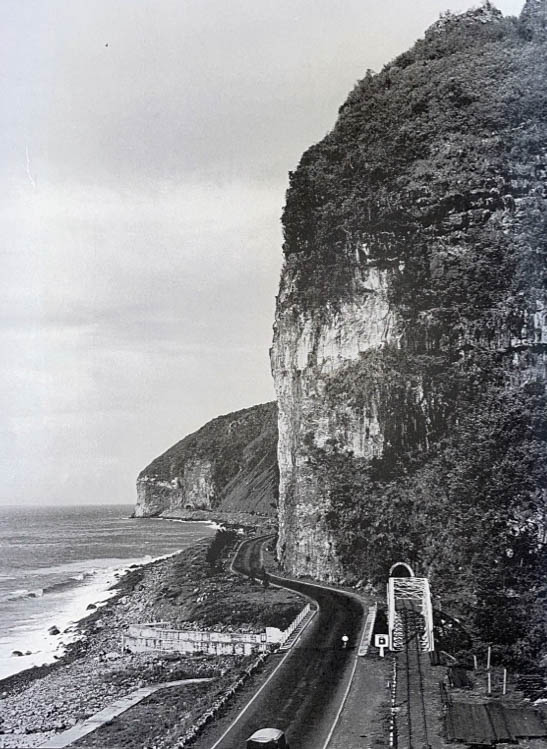 route du littoral 1970-75 collection musée Léon Dierx don de Jean François Hibon de Frohen