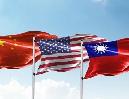 Taiwan USA Chine