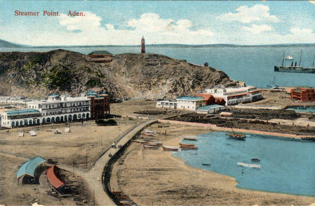 yemen aden