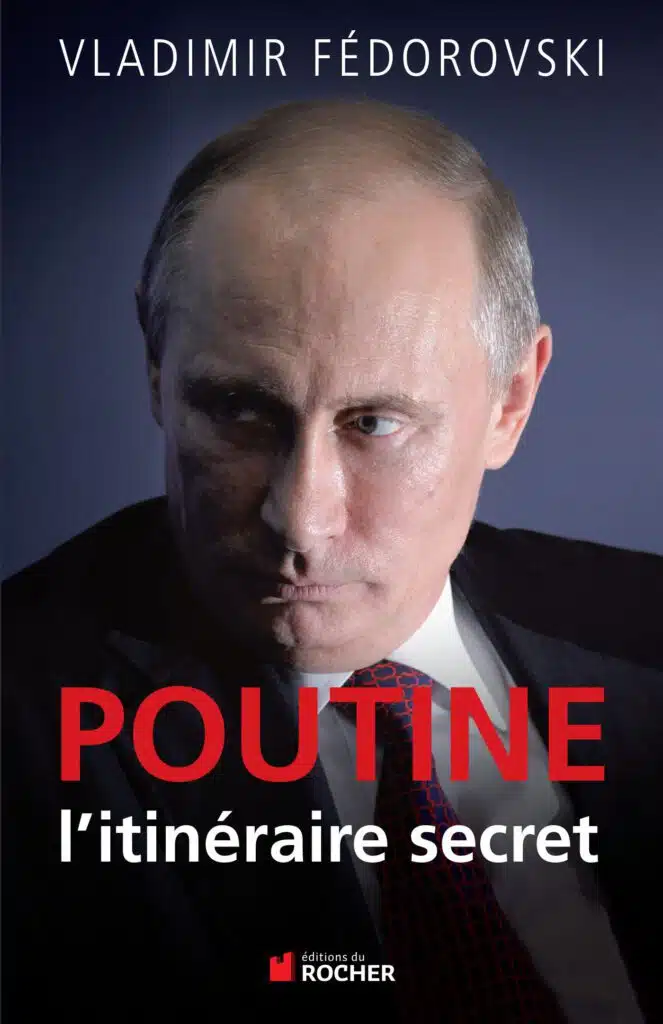 Poutine