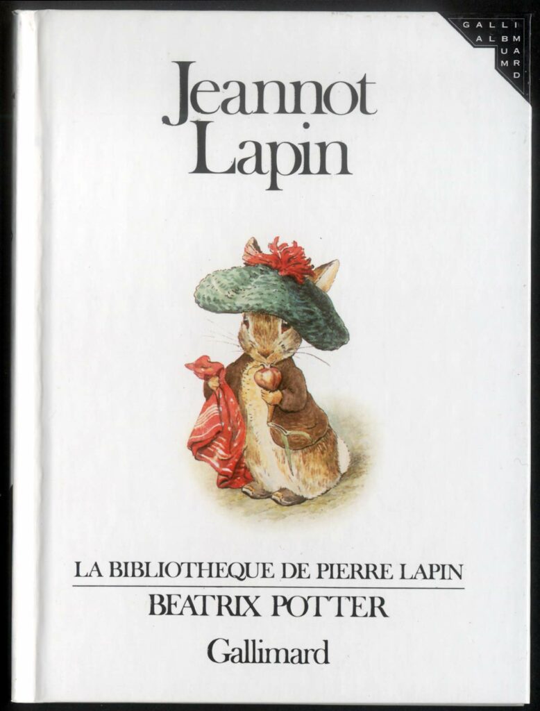 Janotisme