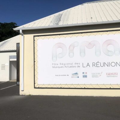bureaux, siège du PRMA pole régional des musiques actuelles le Port Lycée Jean-Hinglo
