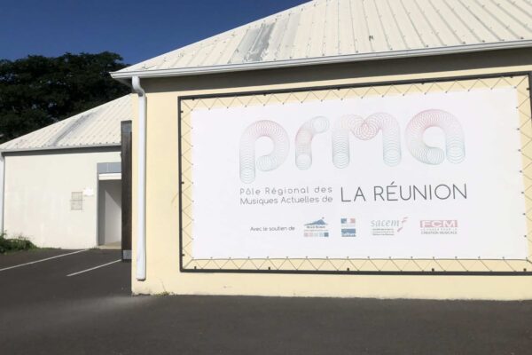 bureaux, siège du PRMA pole régional des musiques actuelles le Port Lycée Jean-Hinglo