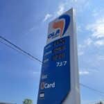 prix des carburants essence gasoil sans plomb pompiste