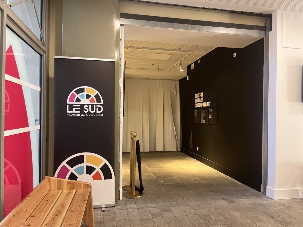 L'entrée de l'exposition "Qu'est ce que l'art contemporain ?"