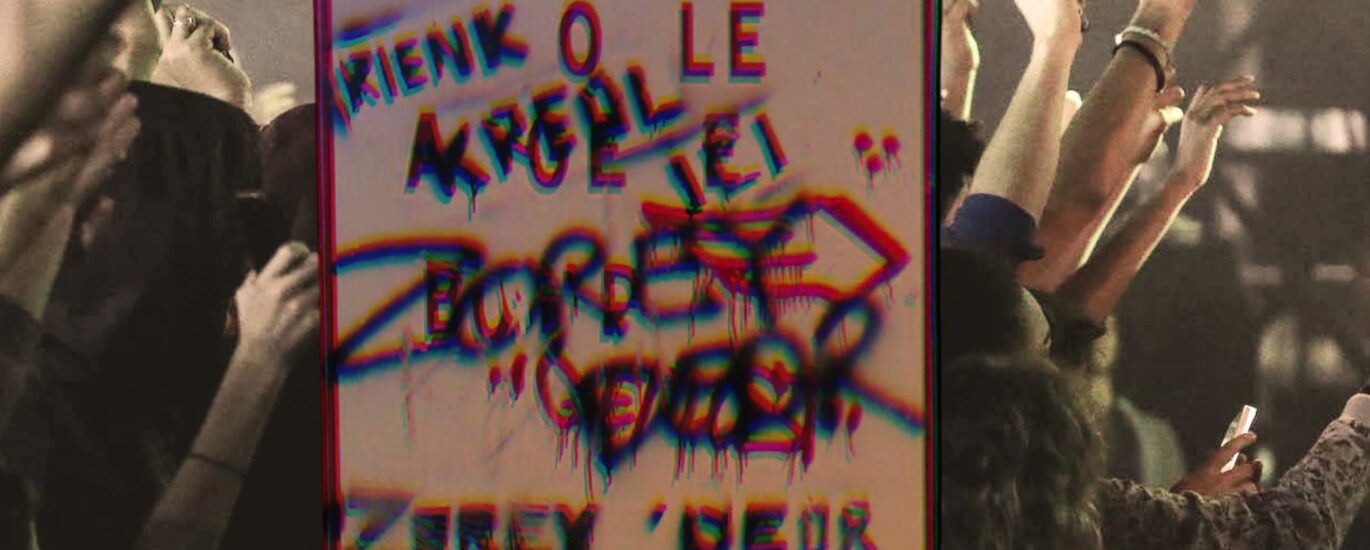 zorey dominèr deor