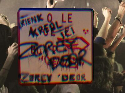 zorey dominèr deor