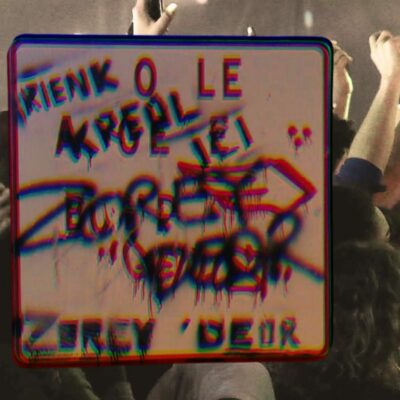 zorey dominèr deor